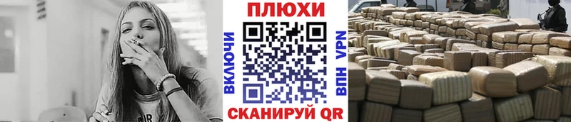 Купить  Пионерский  ГАШИШ AMNESIA HAZE 