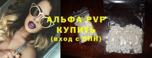 хмурый Горнозаводск