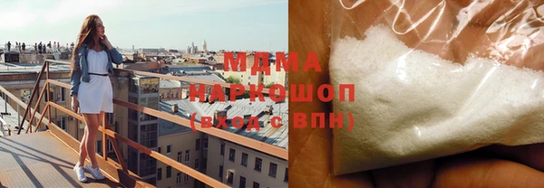 хмурый Горнозаводск