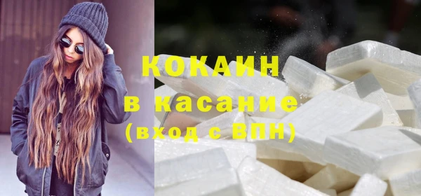 хмурый Горнозаводск