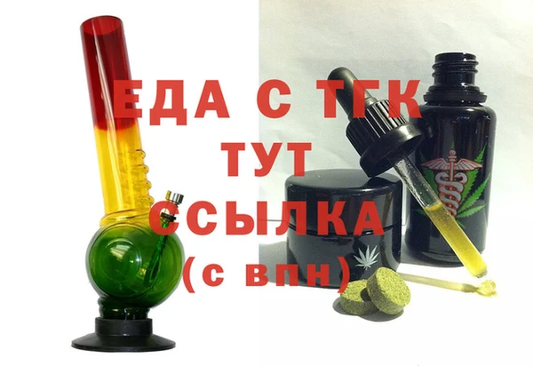 хмурый Горнозаводск