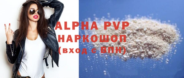 ешки Горно-Алтайск