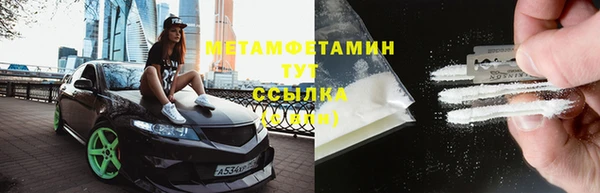 MDMA Premium VHQ Горняк