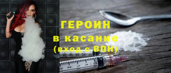 ешки Горно-Алтайск