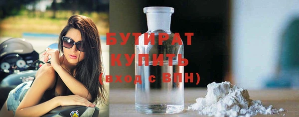 хмурый Горнозаводск