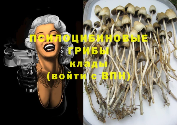 кокаин перу Вязьма
