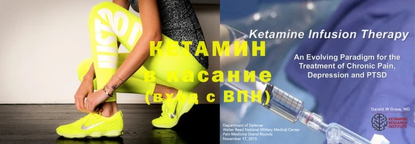 MDMA Premium VHQ Горняк