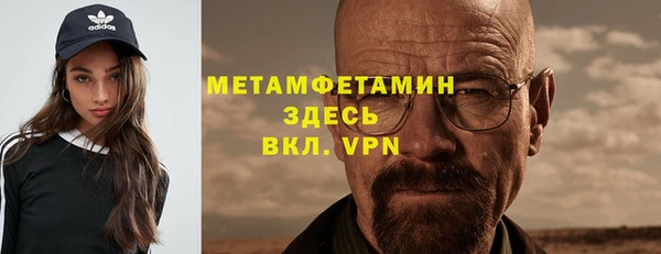 хмурый Горнозаводск