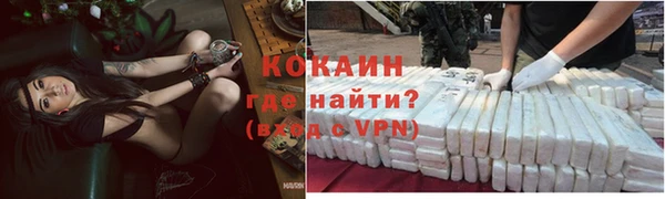 MDMA Premium VHQ Горняк