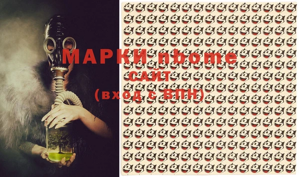 хмурый Горнозаводск