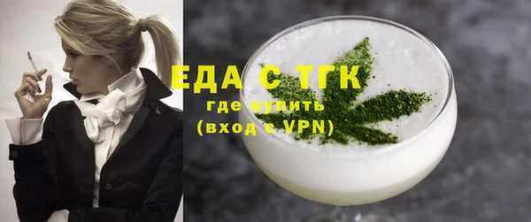 ешки Горно-Алтайск