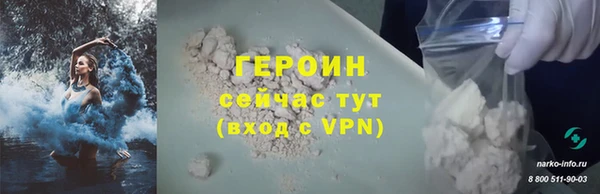 ешки Горно-Алтайск