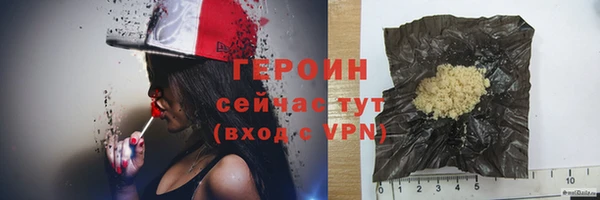 хмурый Горнозаводск