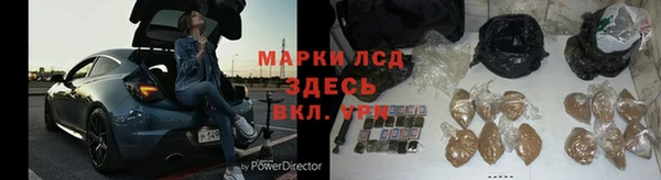 хмурый Горнозаводск