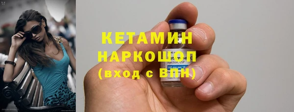 MDMA Premium VHQ Горняк