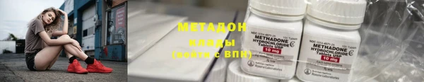 MDMA Premium VHQ Горняк