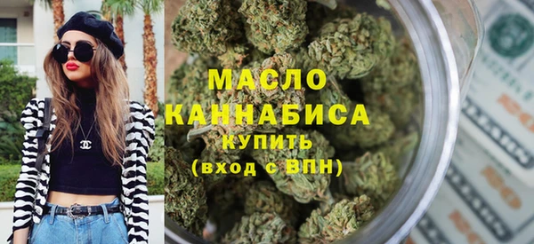 хмурый Горнозаводск