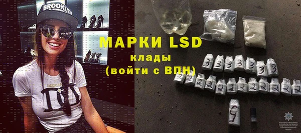 MDMA Premium VHQ Горняк