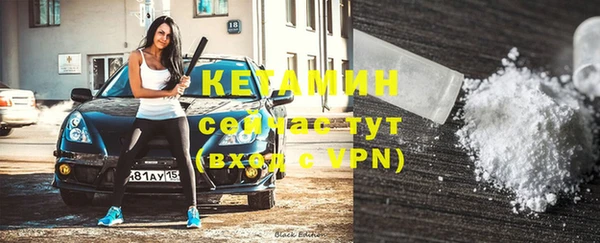 хмурый Горнозаводск