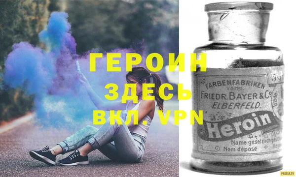ешки Горно-Алтайск