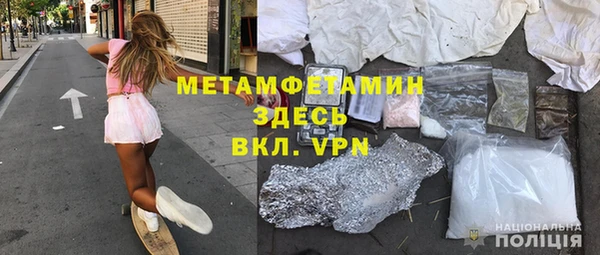 ешки Горно-Алтайск