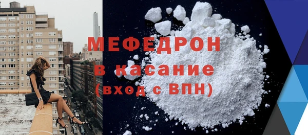 ешки Горно-Алтайск