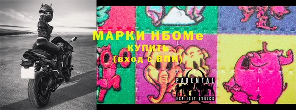 MDMA Premium VHQ Горняк