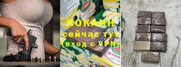 хмурый Горнозаводск