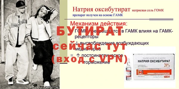 хмурый Горнозаводск