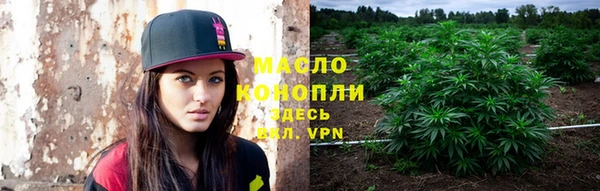 хмурый Горнозаводск
