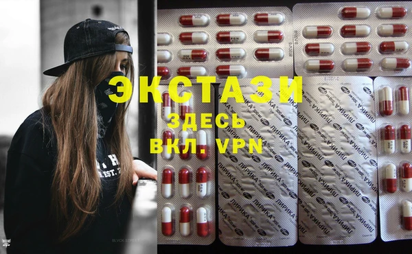 MDMA Premium VHQ Горняк