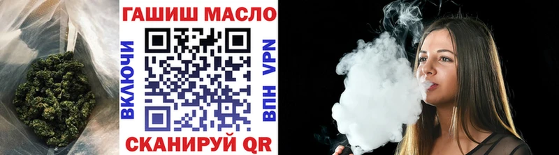Купить где  Пионерский  Дистиллят ТГК жижа 